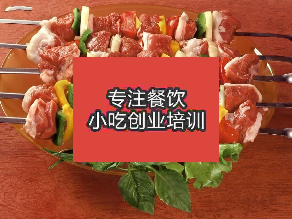 南京韩式烧烤培训班