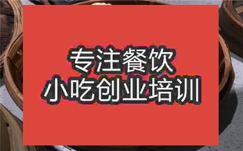 龙眼包子培训能赚钱吗