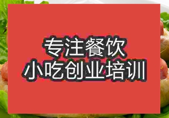 学做台湾包小肠技术好吗_市场怎么样_有什么