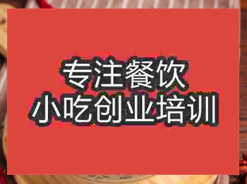 午夜欧美理论片饸饹面怎么学，学多久
