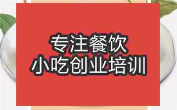 水煎包从包到煎的全过程，手把手教学