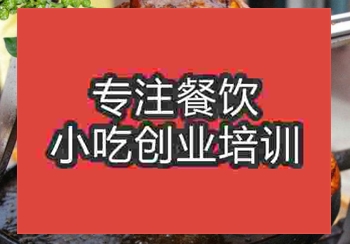 午夜欧美理论片铁板鸡架培训好不好 需要学多长时间