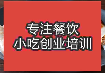 秘制卷筒粉怎么学习，需要学多久，多少钱学习