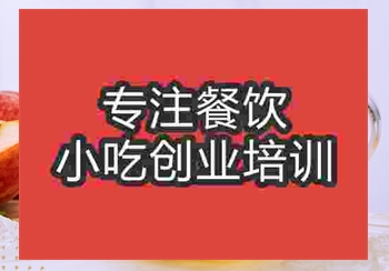 花果茶市场怎么样花果茶怎么做