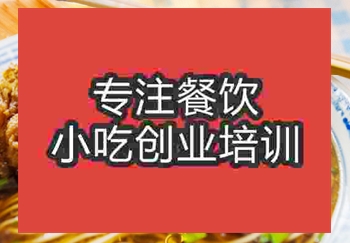 苏州之精华--苏式汤面哪里学，培训多久