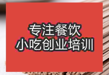 经典美食杭帮面培训班哪里有，培训学校在哪里
