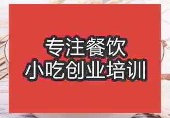 传统名吃--☆●及第粥哪里学，午夜欧美理论片技术正宗吗
