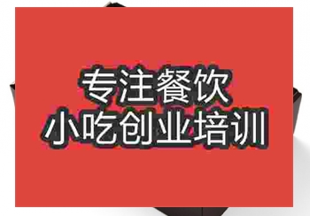 午夜欧美理论片☆★蛋糕培训班地址 怎么学