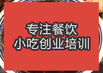 苏州人的精致--苏式汤面哪里学