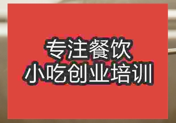 哪里有色情午夜在线视频培训班，培训机构地址在哪儿