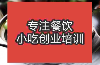 正规煲仔饭培训学校哪家好？