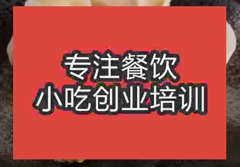 午夜欧美理论片培训大娘手工水饺怎么样