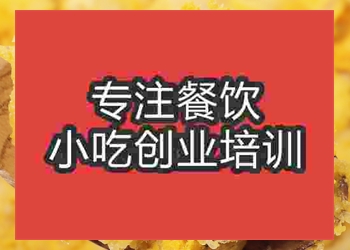 比螃蟹还有味的赛螃蟹做法，怎么学