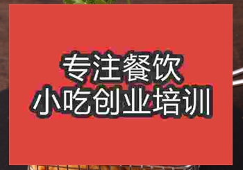 诱人食欲的香酥炸鸡技术培训多少钱，怎么学