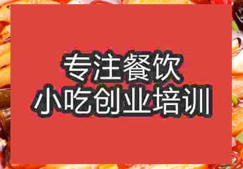 学自助小火锅能挣钱吗，怎么学