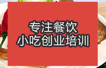 南京色情午夜在线视频培训班