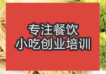 ★☆打面哪里学，午夜欧美理论片培训班怎么样