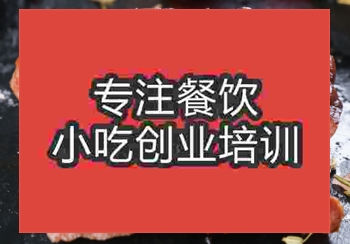 怎么学做黑椒牛排，哪里有短期培训班