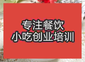 哪里养生粥教的好？