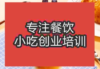 冰爽有劲的奶茶怎么学，去午夜欧美理论片学习好吗