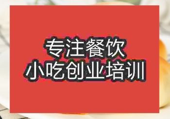 绿豆饼培训是多少钱，在哪里能学做绿豆饼
