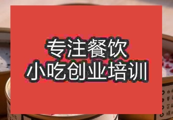 甜品要学多久时间，甜品好学吗