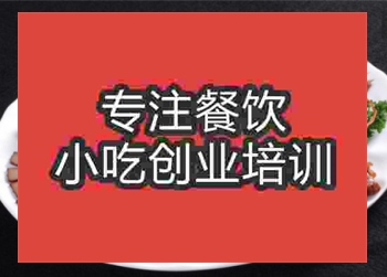 学习色情午夜在线视频到哪个学校好？