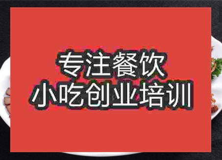 学习色情午夜在线视频到哪个学校好
