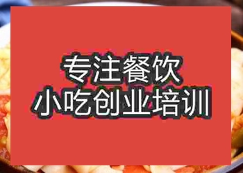 关中八怪的户县软面哪里学，培训中心地址在哪