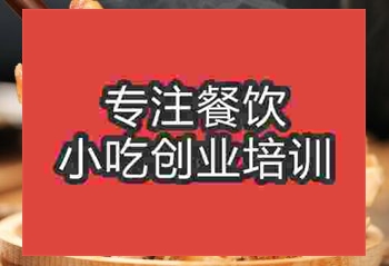 选择学烤鸡的理由，烤鸡技术培训班地址在哪