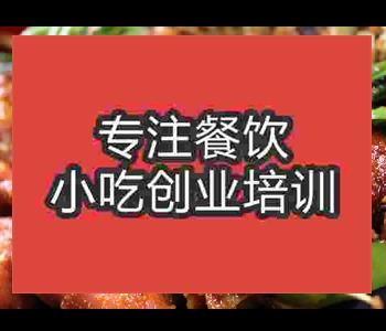 正规油炸午夜免费小视频技术哪里有