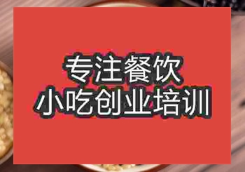 学食膳养生粥好吗，午夜欧美理论片培训地点在哪里