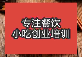 学脆皮鸡多少钱，培训中心地址在哪里