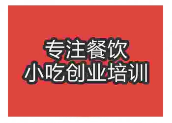 <b>午夜欧美理论片福建卤面培训怎么样</b>