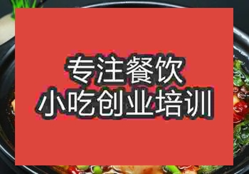 有名的酸菜鱼培训学校地址在哪里