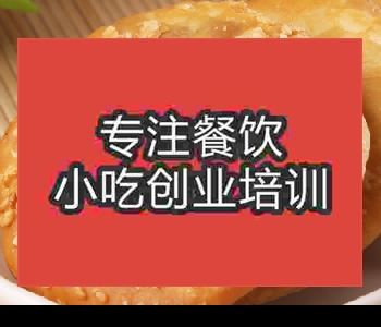 下塘烧饼培训学校那家好