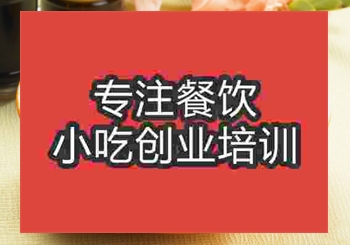 哪里的培训鸭血粉丝技术好？