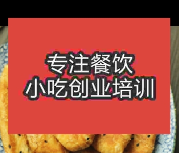 想学习鞋垫饼技术去哪里学