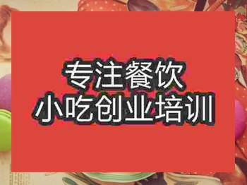 南京●☆龙培训班