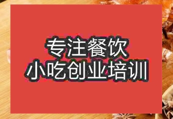 <b>武汉哪里有色情午夜在线视频技术学习</b>