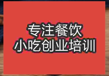 学南京羊肉汤哪家好，南京午夜欧美理论片培训好吗