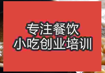 健康营养的南京瓦罐汤培训班什么时候能报名