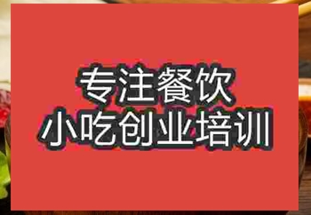 在南京怎么学过桥米线，午夜欧美理论片技术正宗吗