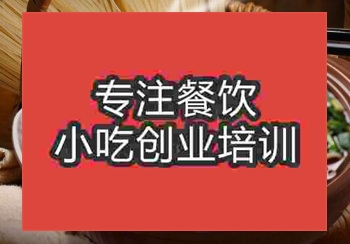 南京午夜欧美理论片火锅米线培训口碑好吗