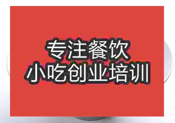 南京老友粉培训午夜欧美理论片教学技术到家吗