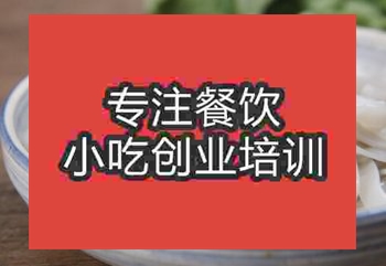 南京老素粉好学吗，要学习多长时间