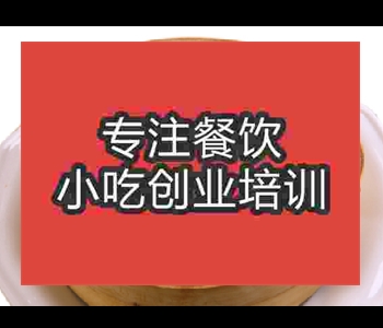 正宗蒸码粉技术哪里有