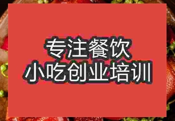 学伍氏猪脚粉在南京哪里有正宗的培训机构