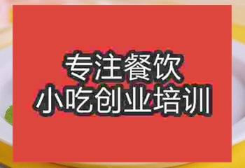 <b>去哪学瑞士卷技术</b>