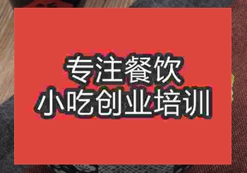 想学原味汤粉王在南京什么地方有培训学校